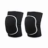 elbow support sleeve